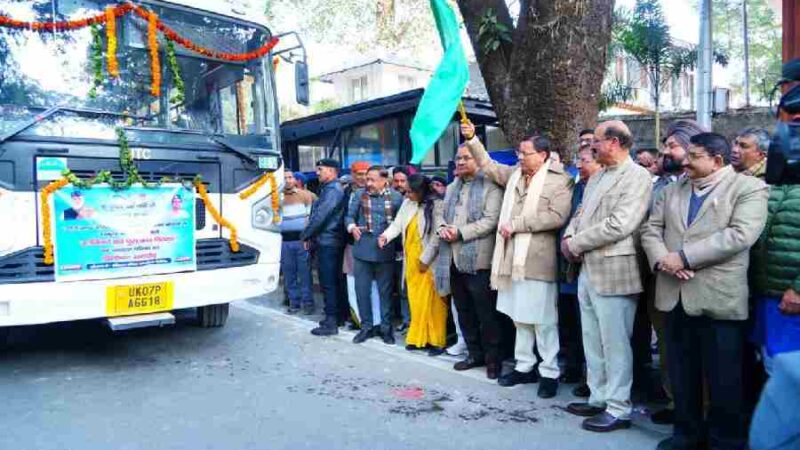 उत्तराखंड परिवहन निगम के बेड़े में 100 नई बसें शामिल मुख्यमंत्री कैम्प कार्यालय से मुख्यमंत्री ने किया फ्लैग ऑफ
