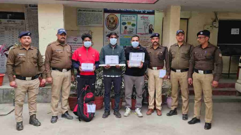 एसएसपी दून की सटीक रणनीति से दिल्ली का अन्तर्राज्जीय नकबजन गिरोह आया दून पुलिस की गिरफ्त में, पटेलनगर क्षेत्र में हुई नकबजनी की घटना का दून पुलिस ने किया खुलासा, घटना में शामिल 3 शातिर चोरों को पुलिस ने किया गिरफ्तार*