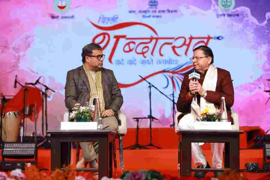 शब्दोत्सव’ कार्यक्रम के पंचम सत्र ‘धर्मरक्षक धामी’ में पहुंचे मुख्यमंत्री पुष्कर सिंह धामी