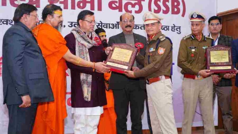 मुख्यमंत्री ने अर्पित फाउंडेशन द्वारा आयोजित प्राइड मूवमेंट सम्मान समारोह में मुख्य अतिथि के रूप में किया प्रतिभाग, मुख्यमंत्री ने सशस्त्र सीमा बल के अधिकारियों एवं जवानों का सम्मान करते हुए उनके साहस, समर्पण और राष्ट्र सेवा भावना की सराहना की