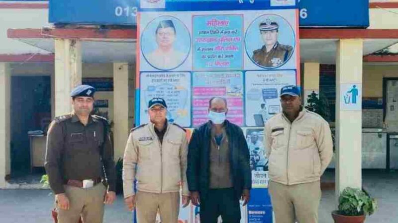 एसएसपी दून की सख्ती से 20 हज़ार का इनामी अभियुक्त आया दून पुलिस की गिरफ्त में, गैंगस्टर एक्ट में वांछित चल रहे 20 हजार रू0 के ईनामी अभियुक्त को दून पुलिस ने किया गिरफ्तार