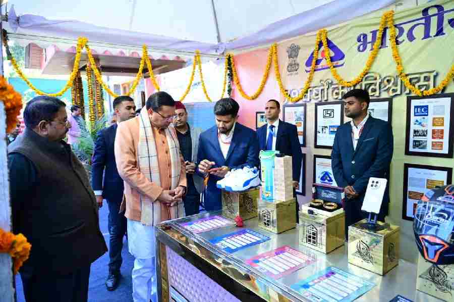 मुख्यमंत्री धामी ने भारतीय मानक ब्यूरो के 79वें स्थापना दिवस पर आयोजित कार्यक्रम में किया प्रतिभाग, गुणवत्ता आधारित संस्कृति को बढ़ावा देना जरूरी – मुख्यमंत्री