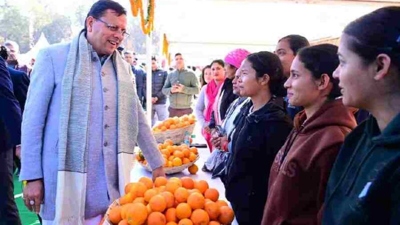 मुख्यमंत्री धामी ने आईटीबीपी स्टेडियम सीमा द्वार, में सेवा संकल्प (धारिणी) फाउंडेशन द्वारा आयोजित दो दिवसीय माल्टा महोत्सव कार्यक्रम में किया प्रतिभाग