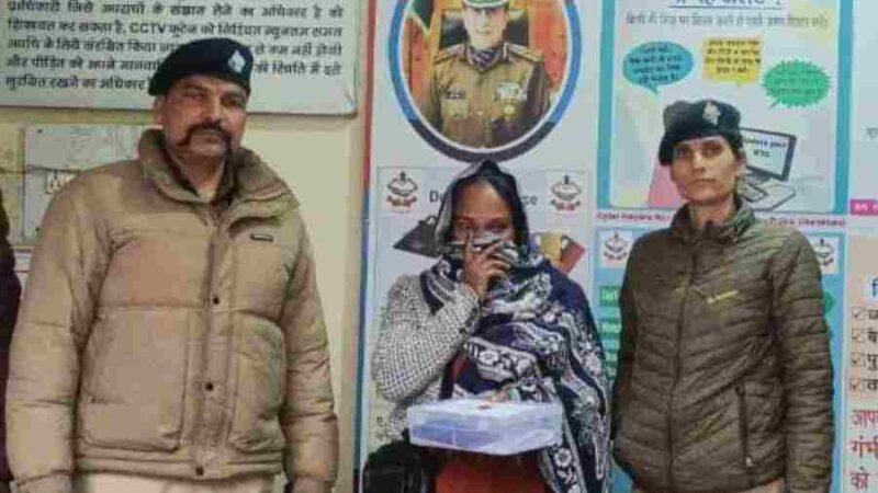 अवैध रूप से भारत में रह रही 1 बांग्लादेशी महिला को दून पुलिस ने किया गिरफ्तार,  अभियुक्ता फर्जी भारतीय दस्तावेजों बनाकर अवैध रूप से रह रही थी भारत में