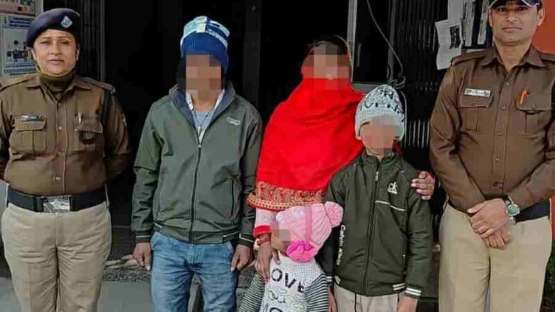 अलग-अलग थाना क्षेत्रों से गुम हुए नाबालिक बालक सहित 2 लोगो को दून पुलिस ने सकुशल बरामद कर किया परिजनों के सुपुर्द, बच्चों को सकुशल वापस पाकर परिजनों ने की उत्तराखंड पुलिस की कार्यप्रणाली की प्रशंसा