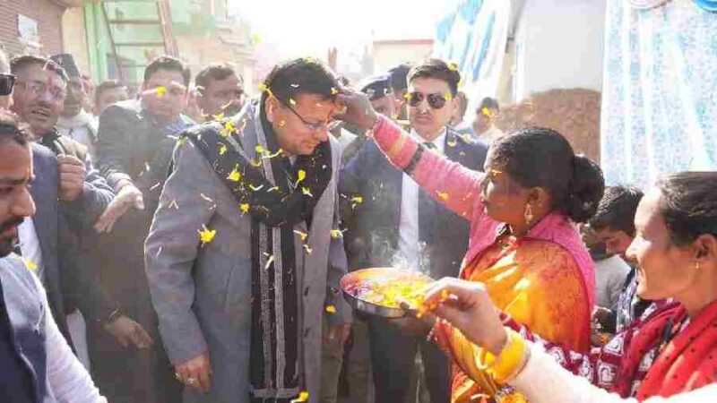 मुख्यमंत्री ने थौलधार में प्रथम खेलकूद एवं सांस्कृतिक महोत्सव में किया प्रतिभाग, लोक संस्कृति के संरक्षण से मजबूत होगी देवभूमि की पहचान-मुख्यमंत्री