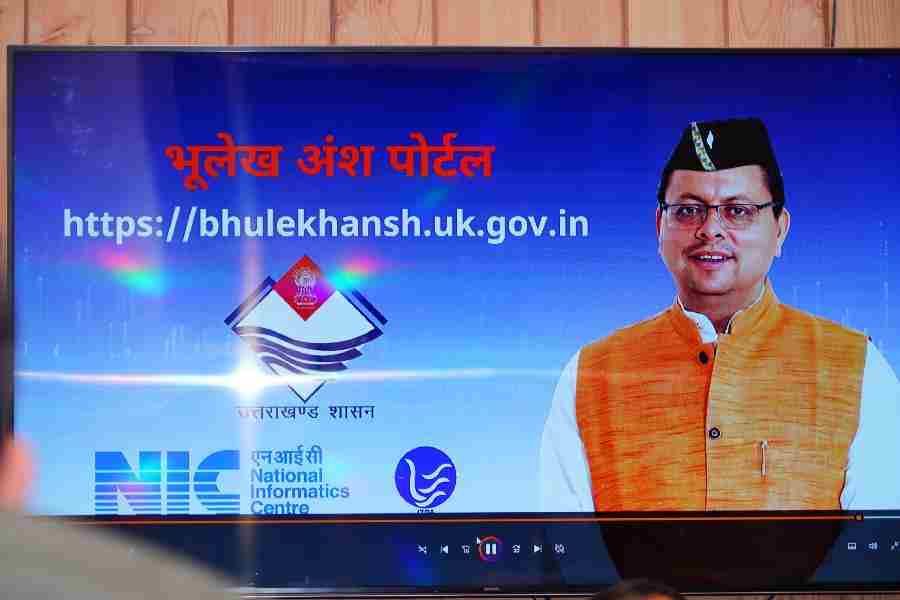 मुख्यमंत्री ने राजस्व विभाग के विभागीय कार्यों से सम्बन्धित 6 वेब पोर्टल का किया शुभारंभ, अब घर बैठे मोबाइल या इंटरनेट के माध्यम से मिलेंगी सत्यापित खतौनी