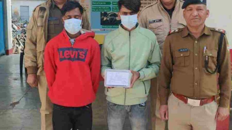 स्नेचिंग की घटना का 6 घंटे में दून पुलिस ने किया खुलासा, घटना को अंजाम देने वाले 2 अभियुक्तो को पुलिस ने किया गिरफ्तार