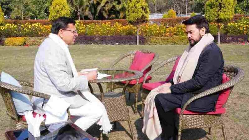 मुख्यमंत्री से सांसद अनुराग सिंह ठाकुर ने की शिष्टाचार भेंट