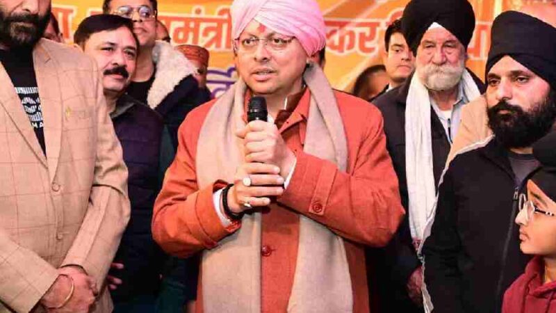 मुख्यमंत्री ने प्रदेशवासियों को दी मकर संक्रांति पर्व की शुभकामनाएं