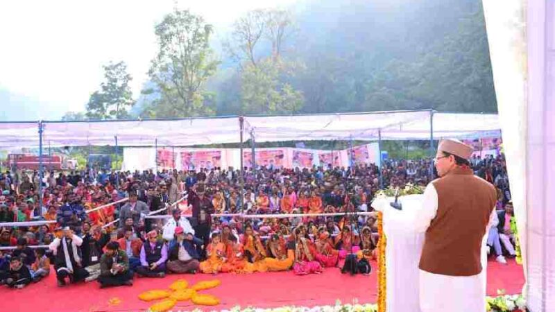 मुख्यमंत्री ने किया क्षेत्रीय जनता से संवाद रणकोची धाम से लिया जनकल्याण का संकल्प, चंपावत को दी 170.15 करोड़ की विभिन्न परियोजनाओं की सौगात