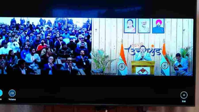 मुख्यमंत्री ने किया नेशनल पैरालंपिक पावरलिफ्टिंग चैम्पियनशिप का शुभारंभ