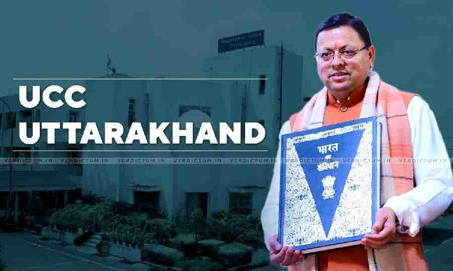 यूसीसी का एक साल, ऑनलाइन प्रक्रिया से आसान हुआ विवाह पंजीकरण, पहले विवाह पंजीकरण के लिए सब रजिस्ट्रार ऑफिस में उपस्थित होने की थी मजबूरी