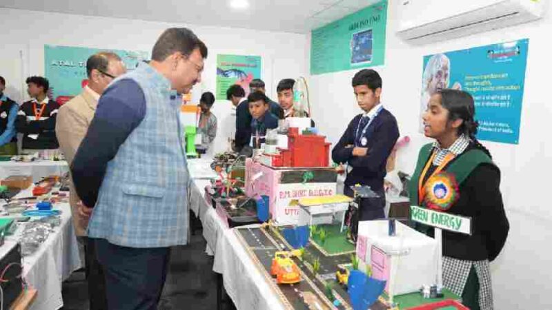 मुख्य सचिव ने किया शिक्षा की बात कार्यक्रम में प्रतिभाग, प्रदेश के विभिन्न विद्यालयों के छात्र-छात्राओं के साथ वीडियो कॉन्फ्रेंसिंग के माध्यम से की बातचीत