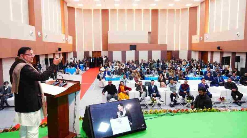 मुख्यमंत्री धामी ने चिन्तन शिविर एवं डॉयलाग ऑन विजन 2047 में प्रशासनिक अधिकारियों को किया संबोधित, विकसित भारत का लक्ष्य प्राप्त करने में भूमिका निभाएगा विकसित उत्तराखंड का विजन