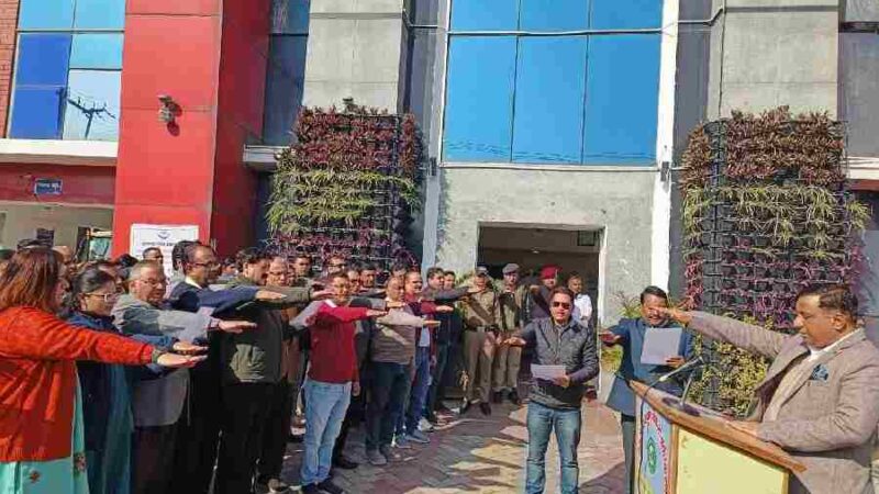 16वें राष्ट्रीय मतदाता दिवस पर एमडीडीए में शपथ कार्यक्रम आयोजित, लोकतंत्र की मजबूती में मतदाता की निर्णायक भूमिका : बंशीधर तिवारी,  My India, My Vote” थीम के अंतर्गत मनाया जा रहा है राष्ट्रीय मतदाता दिवस