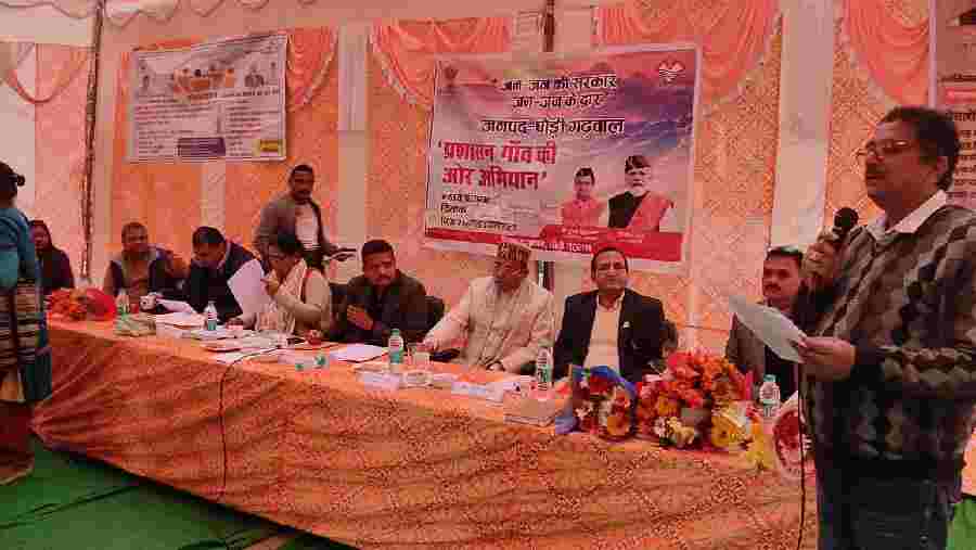 सीएम धामी के नेतृत्व में जनसेवा का रिकॉर्ड, 474 कैंपों से 3.77 लाख से अधिक लोग लाभान्वित उत्तराखंड में जनकल्याण अभियानों की बड़ी सफलता, एक ही दिन में 14 कैंप और 6,368 प्रतिभागी