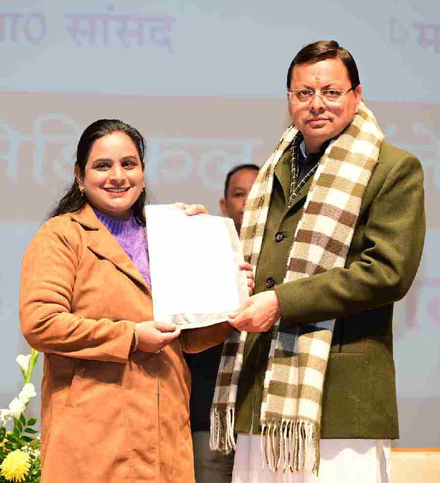 मुख्यमंत्री पुष्कर सिंह धामी ने 1035 सहायक अध्यापकों को प्रदान किए नियुक्ति पत्र