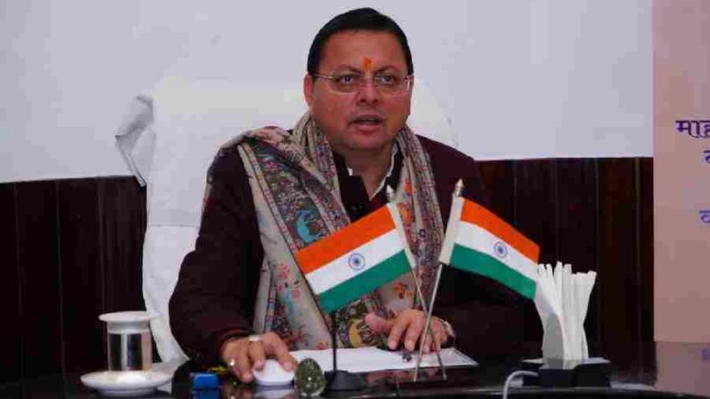 समान कार्य, समान वेतन’ के रूप में सीएम धामी ने दर्ज की एक और उपलब्धि, उपनल कर्मियों की वर्षों पुरानी लंबित मांग को सीएम धामी ने पूरा किया