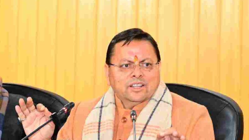 धामी सरकार के नाम एक और कीर्तिमान उत्तराखण्ड में पर्यटकों की संख्या ने बनाया नया रिकॉर्ड, राज्य गठन के बाद पहली बार साल भर का आंकड़ा 6 करोड़ के पार, हरिद्वार पहुंचे सर्वाधिक 3 करोड़ 42 लाख 49 हजार पर्यटक/तीर्थयात्री