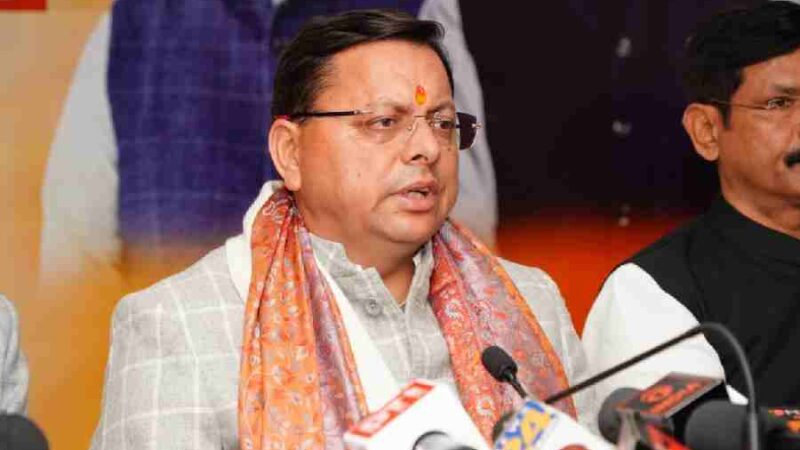 मुख्यमंत्री धामी ने केंद्रीय बजट 2026–27 को बताया विकसित भारत @2047 और आत्मनिर्भर उत्तराखंड का रोडमैप