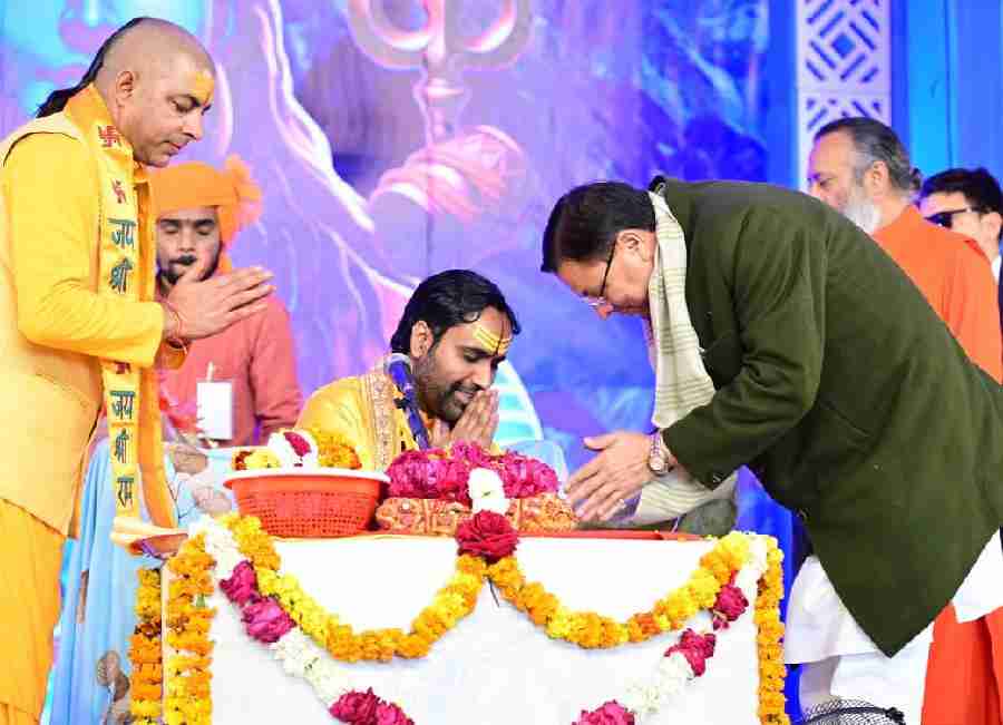 मुख्यमंत्री धामी ने एम.बी. इंटर कॉलेज मैदान, हल्द्वानी परिसर में दिव्य ज्योति जागृति संस्थान द्वारा आयोजित शिव कथा में किया प्रतिभाग