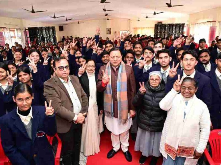 परीक्षा पे चर्चा कार्यक्रम के 9वें संस्करण में शामिल हुए मुख्यमंत्री धामी, परीक्षा पर चर्चा अब राष्ट्रीय आंदोलन, स्कूली परीक्षा चुनौति नहीं बल्कि परिपक्व होने का एक पड़ाव है–मुख्यमंत्री