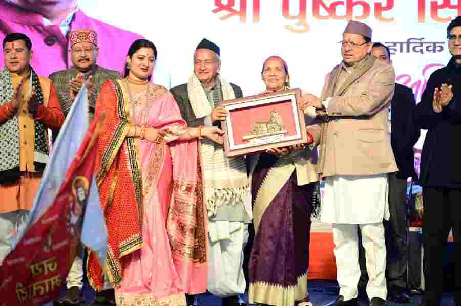 मुख्यमंत्री धामी उत्तरायणी कौथिक महोत्सव के समापन कार्यक्रम में हुए सम्मिलित, लोक संस्कृति के संरक्षण और संवर्धन में सेवा संकल्प फाउंडेशन की भूमिका की सराहना