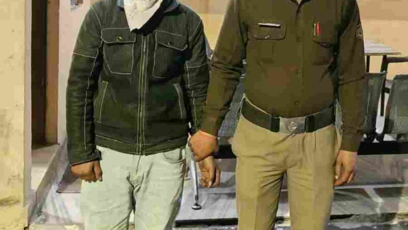 सरेराह युवती से मारपीट कर लूटा मोबाइल, पुलिस ने 24 घंटे के अंदर लूटेरे को गिरफ्तार कर खिलायी जेल की हवा