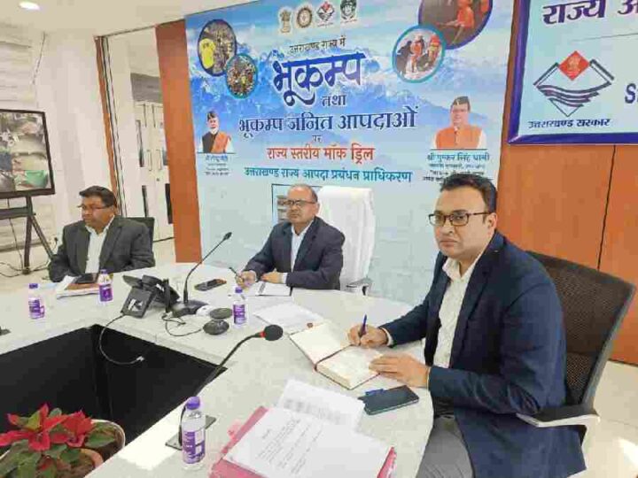 विभागीय आपदा प्रबंधन योजना बनाने की डेडलाइन तय, सचिव आपदा सुमन ने 28 फरवरी तक का दिया समय