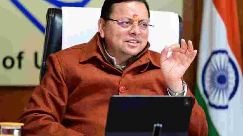 राज्य के दोनों मंडलों में होंगे उत्तराखण्ड अन्य पिछड़ा वर्ग कल्याण बहुउद्देशीय भवन/सामुदायिक भवन का निर्माण मुख्यमंत्री ने दी सहमति