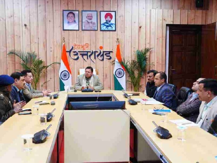 मुख्यमंत्री धामी ने कानून व्यवस्था को लेकर की उच्च स्तरीय बैठक, अपराधियों पर कड़ी कार्रवाई के निर्देश, पुलिस को सक्रिय एवं परिणामोन्मुखी कार्यवाही के आदेश