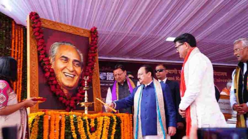 स्वामी राम हिमालयन विश्वविद्यालय का आठवां दीक्षांत समारोह गरिमामय रूप से संपन्न, “डिग्री के साथ मानवता की सेवा का दायित्व भी जुड़ा है”- जेपी नड्डा, “युवा शक्ति ही उत्तराखंड और राष्ट्र की सबसे बड़ी ताकत”- मुख्यमंत्री धामी