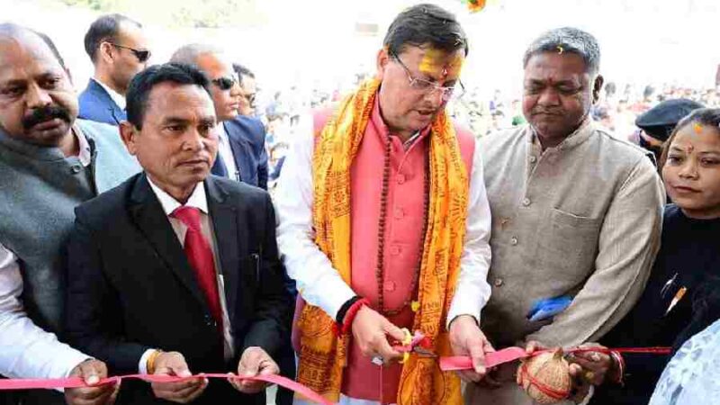 मुख्यमंत्री धामी ने महाशिवरात्रि के पावन अवसर पर एक करोड़ की लागत से खटीमा सिविल न्यायालय में अधिवक्ताओं हेतु नव निर्मित चैम्बर का फीता काटकर व दीप प्रज्वालित कर किया लोकार्पण