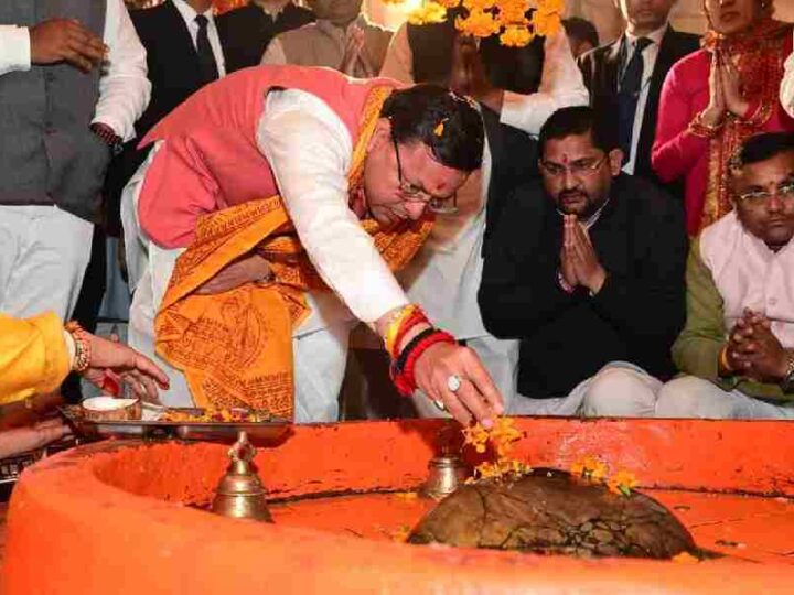 मुख्यमंत्री धामी ने खटीमा के वनखंडी महादेव मन्दिर में आयोजित महाशिवरात्रि मेले का फीता काटकर किया शुभारम्भ, सभी श्रद्धांलुओं एवं प्रदेश वासियों को दी महाशिवरात्रि की बधाई व शुभकामनायें