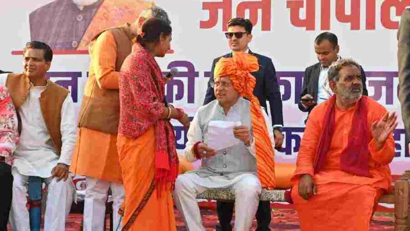 सीएम धामी हरिद्वार में एक्शन मोड में – चौपाल में सुनी समस्याएं, मौके पर दिए समाधान के आदेश सरकार  फाइलों में नहीं, मैदान में काम करेगी
