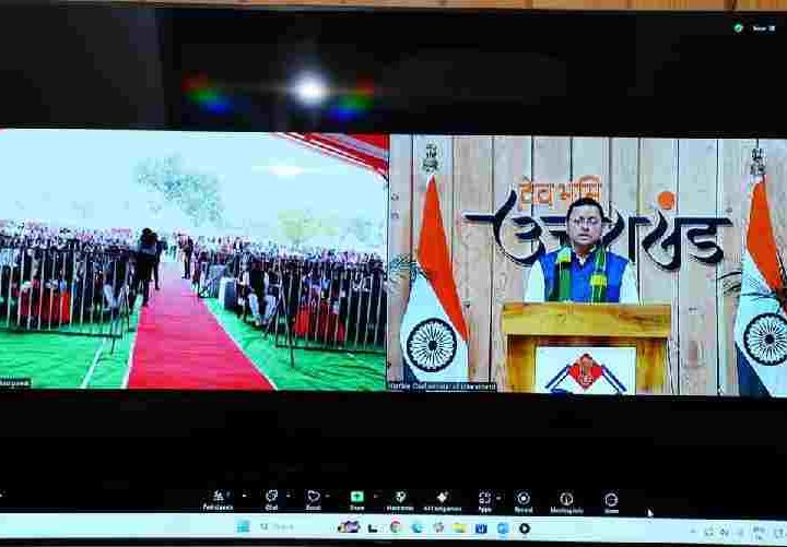 सीएम धामी ने वर्चुअल माध्यम से किया ‘चंपावत सरस कॉर्बेट महोत्सव-2026’ का शुभारम्भ
