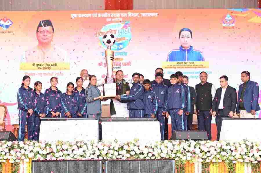 सीएम धामी ने ननूरखेड़ा में मुख्यमंत्री चैम्पियनशिप ट्रॉफी 2025-26 के समापन समारोह में किया प्रतिभाग, मुख्यमंत्री ने देहरादून जनपद को विजेता ट्रॉफी एवं 5 लाख रुपये का चेक किया प्रदान