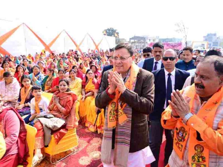 मुख्यमंत्री धामी ने बालावाला देहरादून में विराट हिन्दू सम्मेलन में किया प्रतिभाग