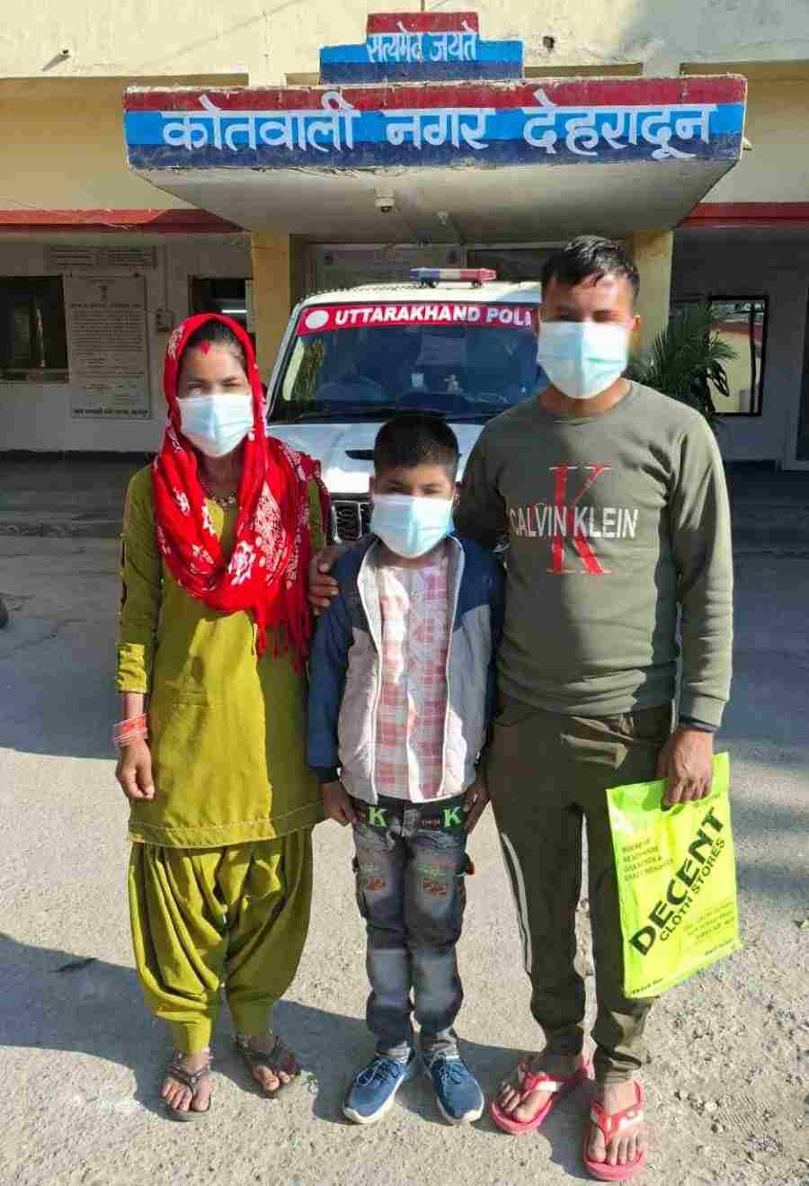 दून पुलिस की तत्परता, समर्पण तथा अथक प्रयासों का फिर दिखा असर, 3 माह से लापता 10 वर्षीय बालक को दून पुलिस ने महाराष्ट्र से किया सकुशल बरामद