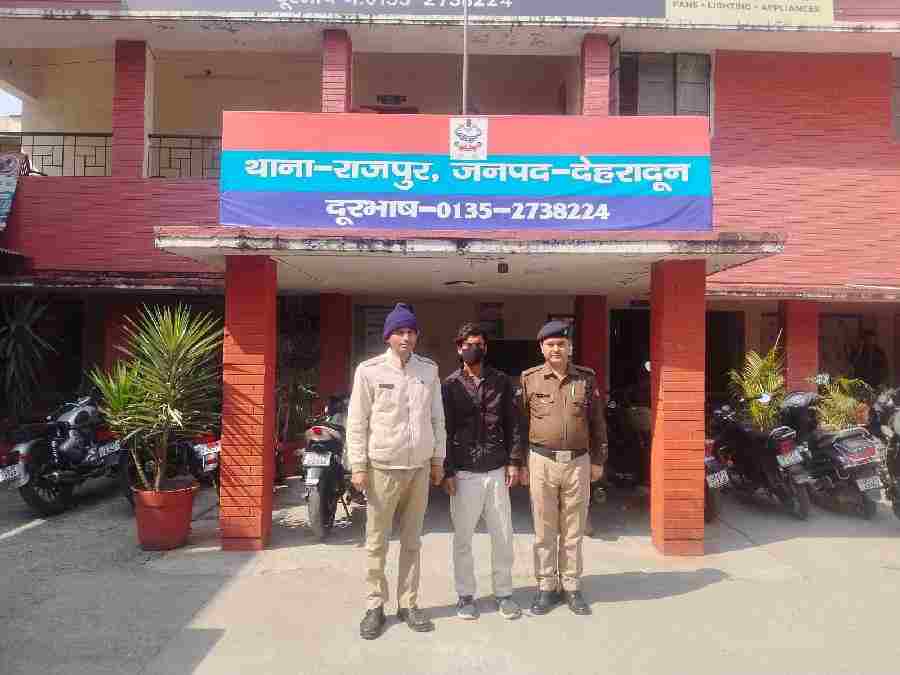 शादी का झांसा देकर नाबालिग को बहला फुसलाकर भगा ले जाने वाले अभियुक्त को राजपुर पुलिस ने किया गिरफ्तार