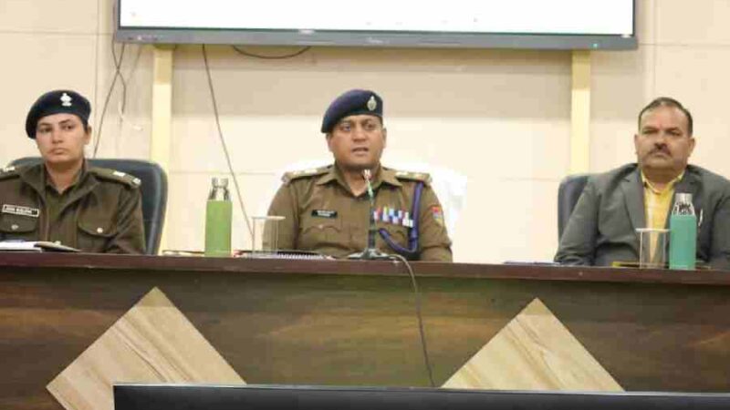 पहली अपराध गोष्ठी में भी एसएसपी दून के सख्त तेवर रहे बरकरार, कर्तव्यों के प्रति उदासीनता/लापरवाही पर अब होगा सीधे एक्शन