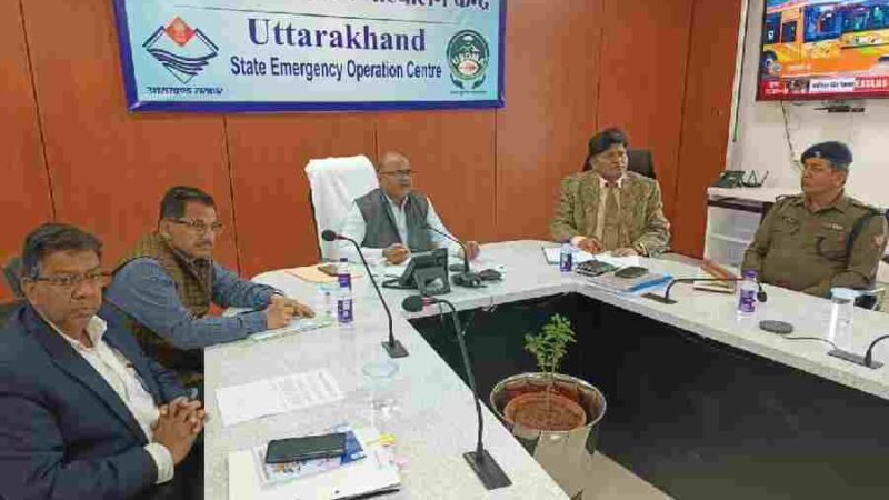 16, 17 तथा 18 मार्च को सभी 13 जनपदों में होगी मॉक ड्रिल, सचिव आपदा प्रबंधन ने की तैयारियों की समीक्षा