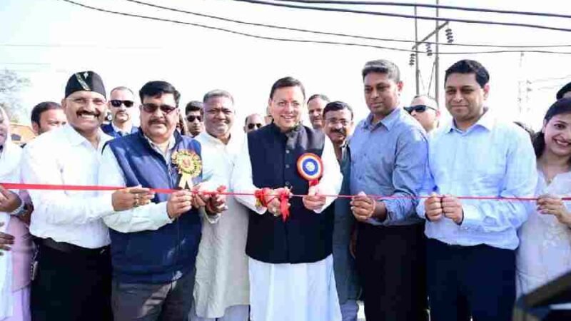 मुख्यमंत्री धामी ने स्वास्तिक नर्सिंग कॉलेज की वार्षिक खेल प्रतियोगिता का किया शुभारम्भ, खिलाड़ियों को दिया प्रेरणादायी संदेश, “देवभूमि अब बन रही है खेलभूमि”-मुख्यमंत्री