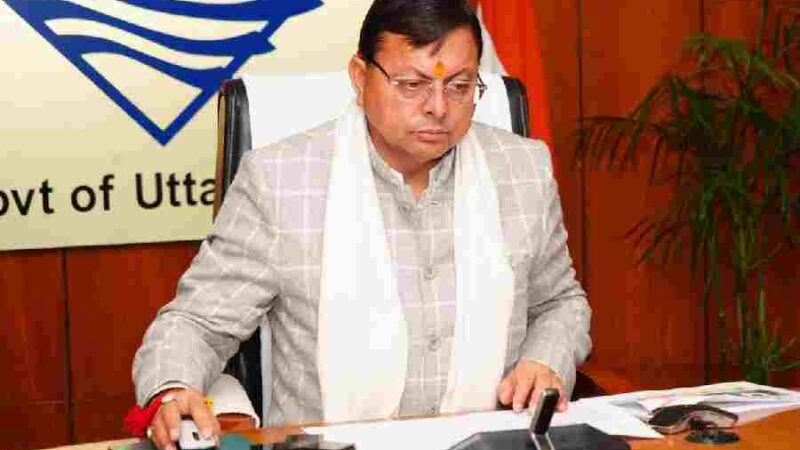 मुख्यमंत्री ने कुम्भ मेला-2027 के कार्यो के साथ ही प्रदेश की विभिन्न विकास योजनाओं के लिए प्रदान की वित्तीय स्वीकृति