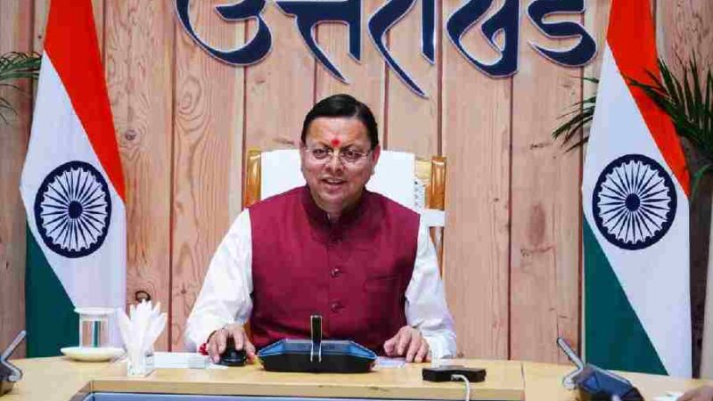 मुख्यमंत्री धामी के निर्देश पर राज्य में खाद्य एवं रसद व्यवस्था की सतत निगरानी के लिए अधिकारियों की विशेष तैनाती