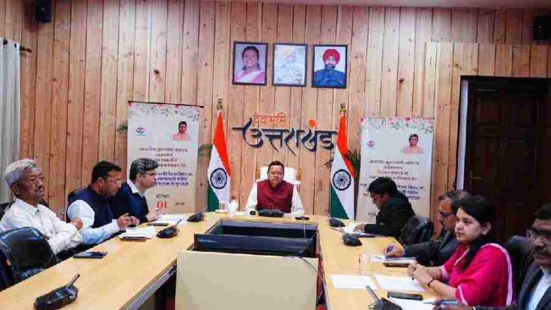 मुख्यमंत्री धामी के वन-क्लिक से जारी हुई फरवरी 2026 की पेंशन किश्त – 9.57 लाख से अधिक लाभार्थी लाभान्वित