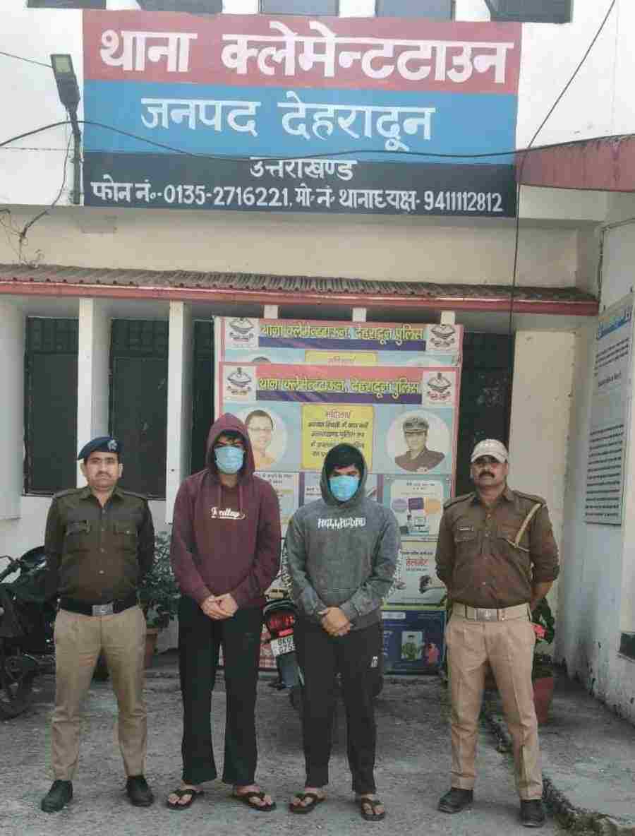 एसएसपी दून की सख्ती से हुड़दंगियों पर नकेल कसती दून पुलिस, चाय सुट्टा बार के बाहर मारपीट, गाली गलौज व हंगामा करने वाले 2 अभियुक्तों को किया गिरफ्तार