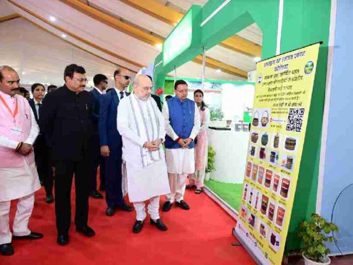 नूतन न्याय संहिता पर राज्य स्तरीय प्रदर्शनी का शुभारंभ