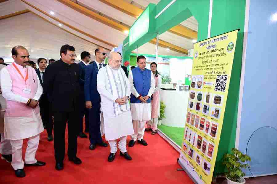 नूतन न्याय संहिता पर राज्य स्तरीय प्रदर्शनी का शुभारंभ